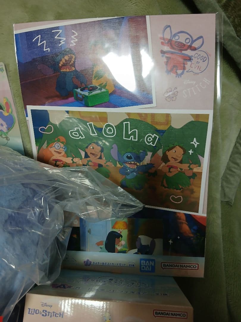 スティッチ　一番くじA.F.H.ラストワン賞　まとめ売り　おまけ付き