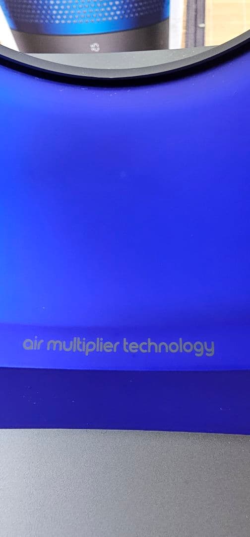 極美品 ダイソン 空気清浄機能付きファン TP00 クールプュア