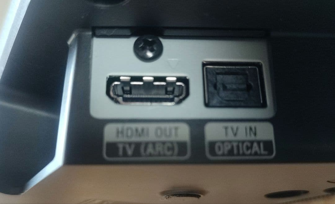 SONY HT-S200F 2.1Chサウンドバー 2018年製