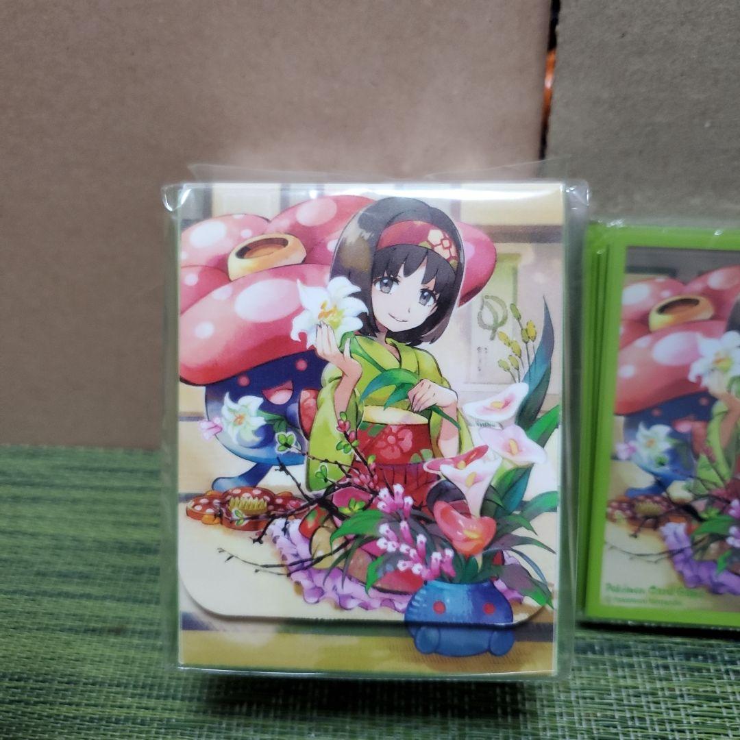 エリカのおもてなし デッキシールド ケース