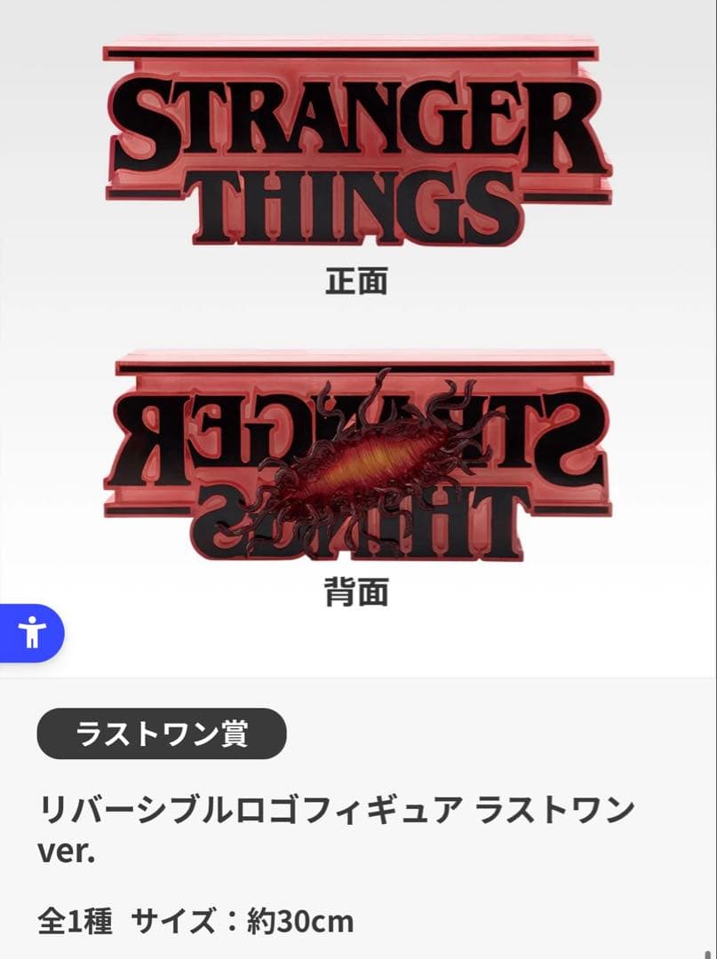 NI22KKEE様 リクエスト 2点 まとめ商品
