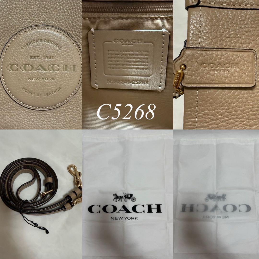 【未使用級/保存袋付】コーチ 5268 デンプシー トート 2way バッグ