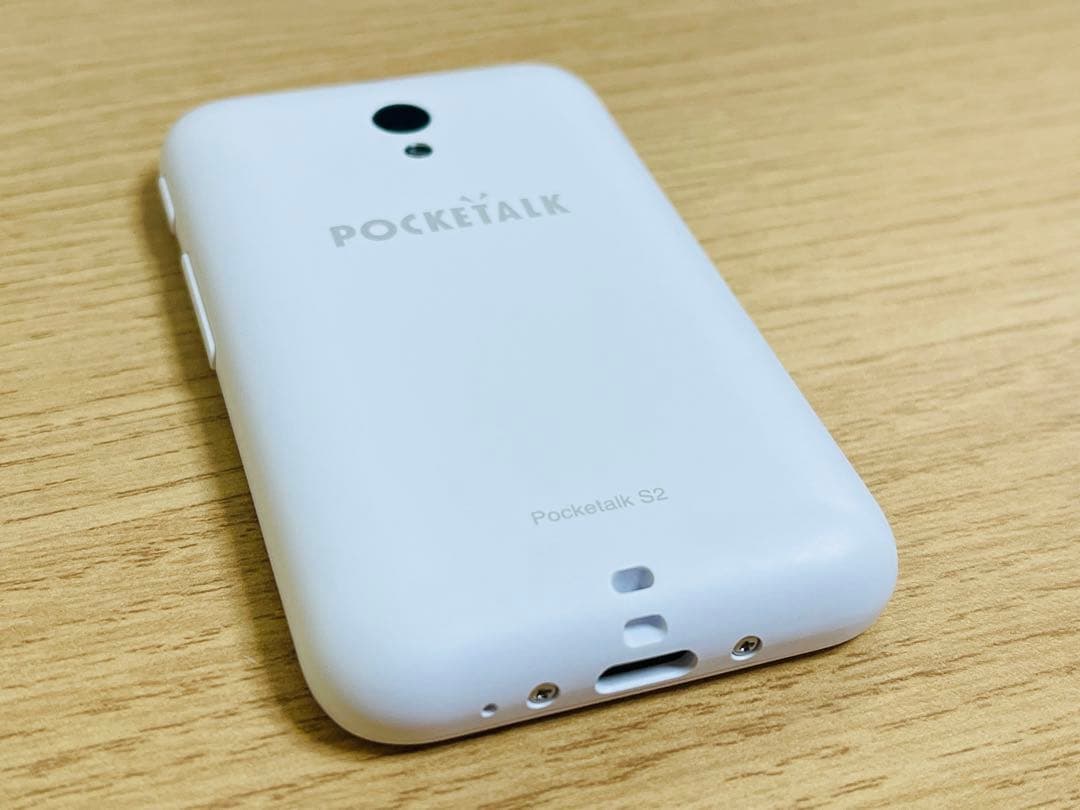 【極美品】POCKETALK（ポケトーク） S2 翻訳機 ホワイト　PTS2-W