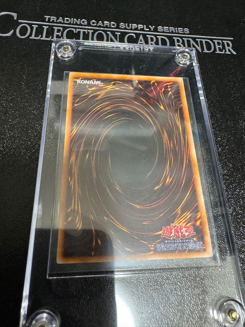 るんご　黒魔導士　遊戯王　中国語