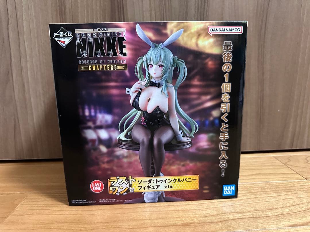 一番くじ 勝利の女神 NIKKE CHAPTER5 コンプリート セット