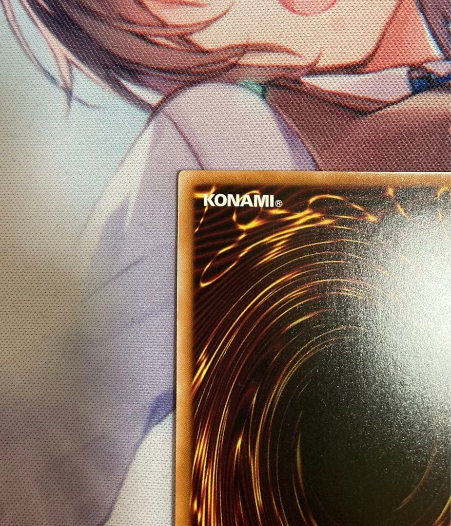 遊戯王 閃刀姫=ゼロ プリズマティックシークレットレア