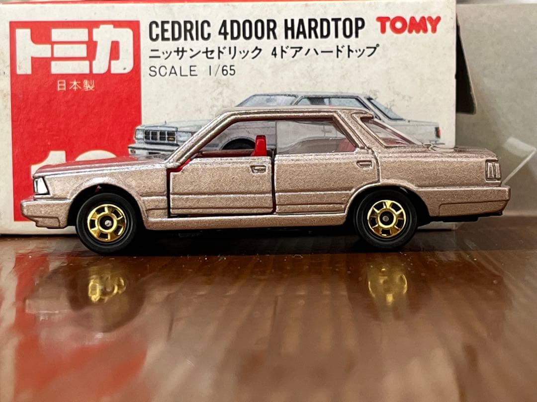 ☆ボジ☆さま専用 トミカ 赤箱13 ニッサン セドリック そごう