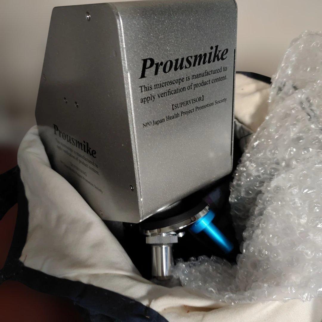 久*子様 Prousmike マイクロスコープ