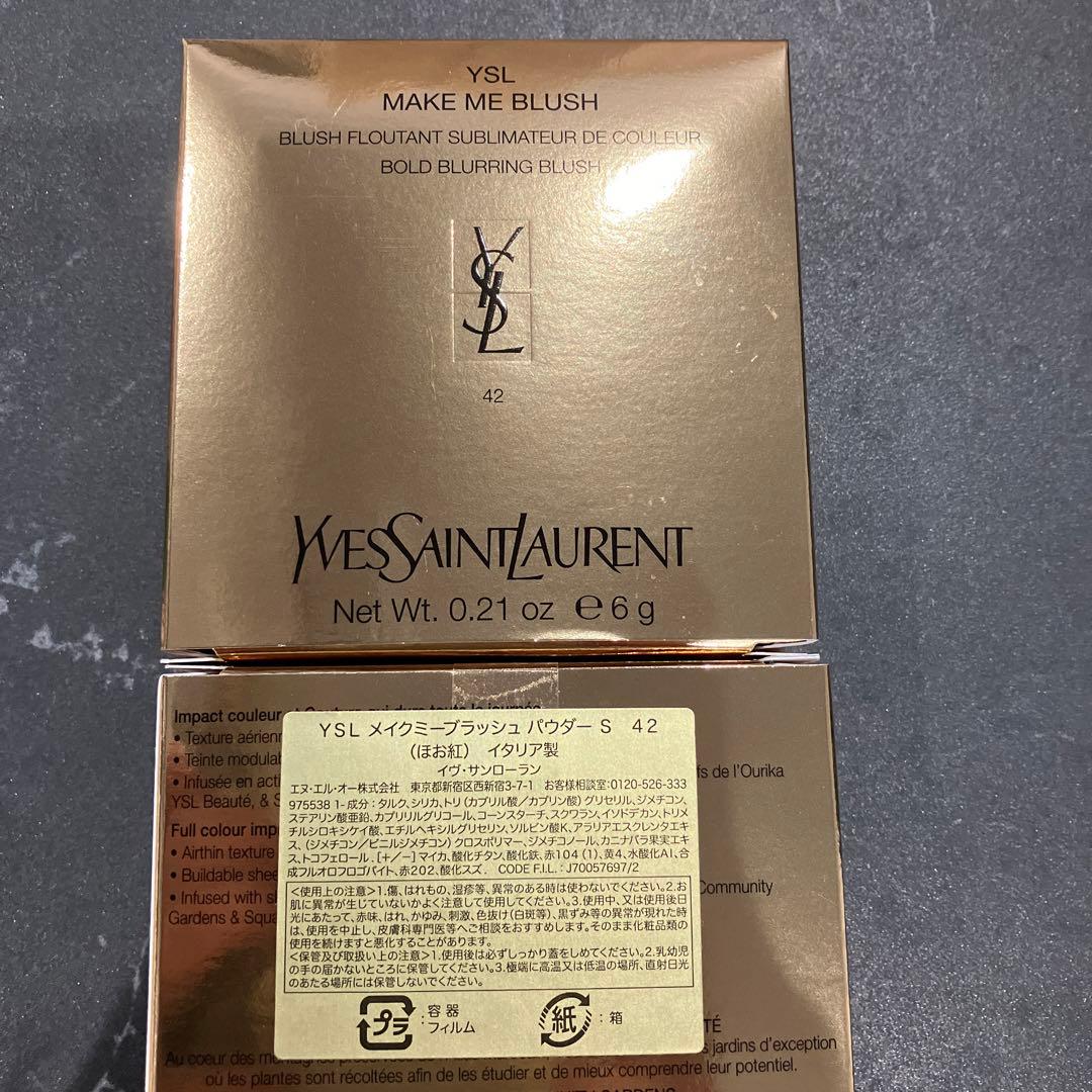 YSL メイクミーブラッシュパウダーS42