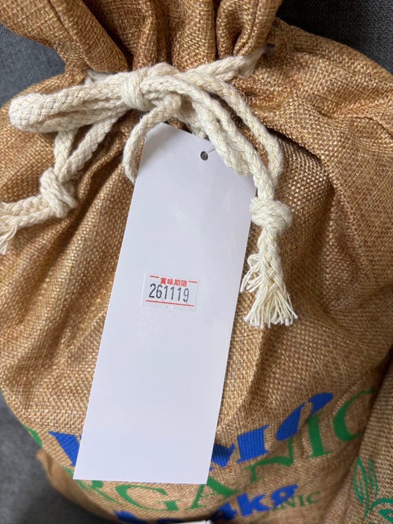 ELMO オーガニック ドッグフード 7.2kg チキン