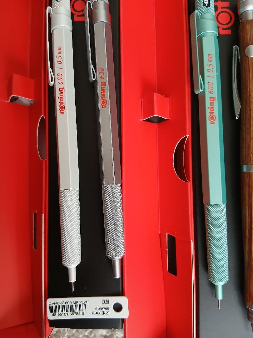 ロットリング600シャープペンシル、ボールペン、S20、ノーマディックペンケース