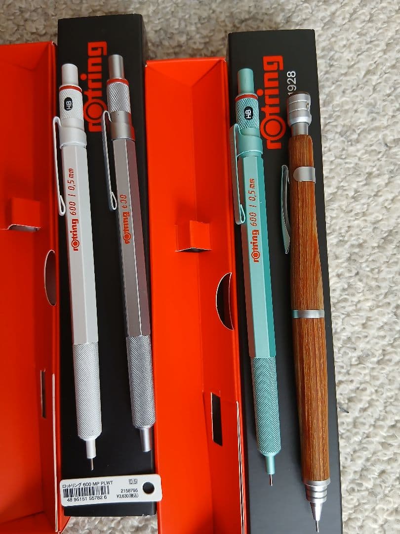 ロットリング600シャープペンシル、ボールペン、S20、ノーマディックペンケース