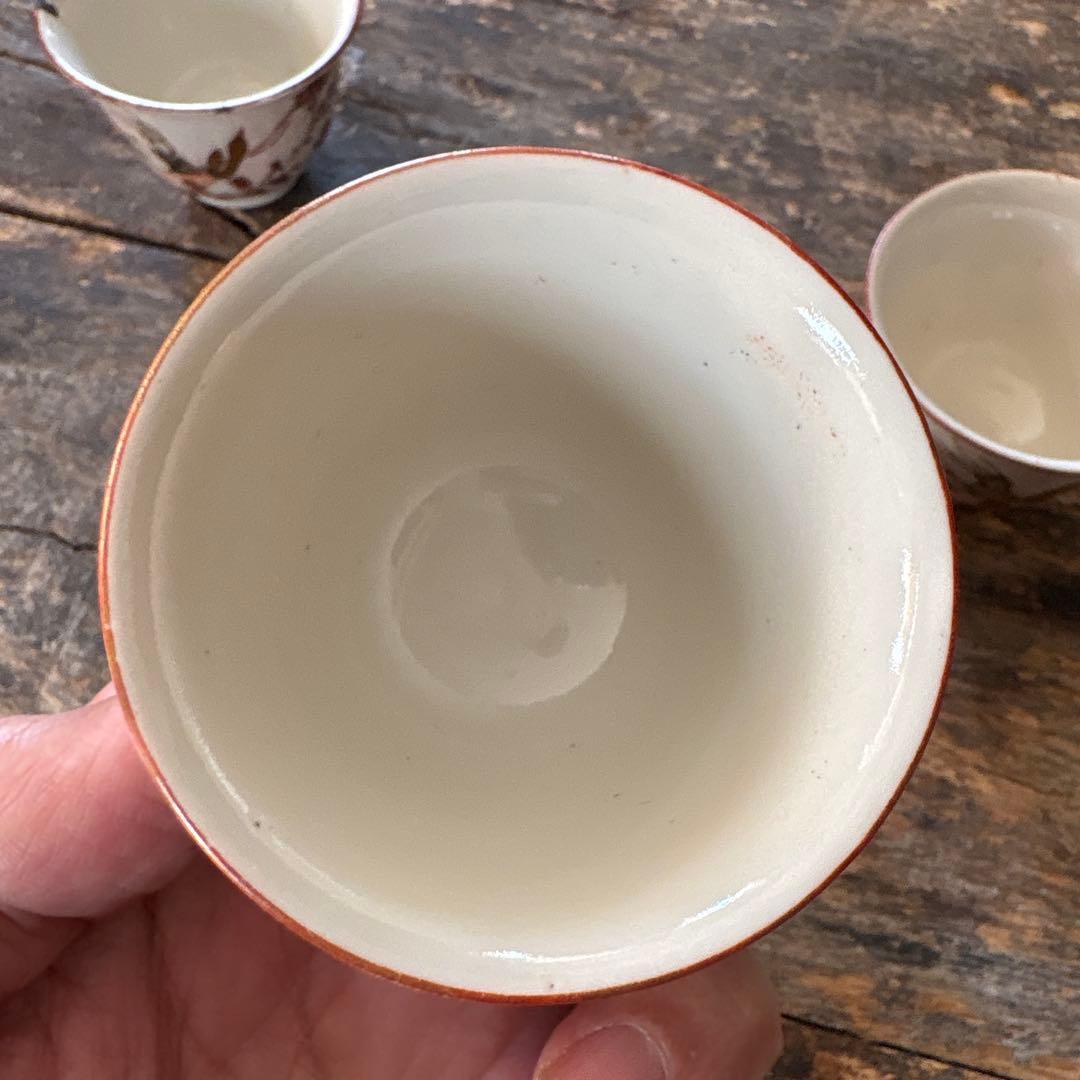 珍品　幻の焼物　景岸焼　煎茶碗　玉露杯　酒盃