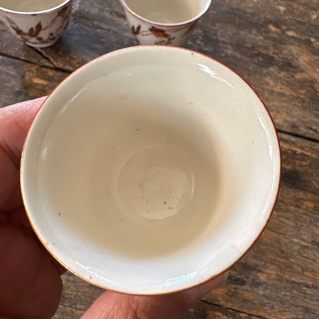 珍品　幻の焼物　景岸焼　煎茶碗　玉露杯　酒盃