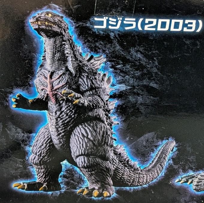 ゴジラwithカメーバ2003セット（バンダイ）ムービーモンスターシリーズ未開封