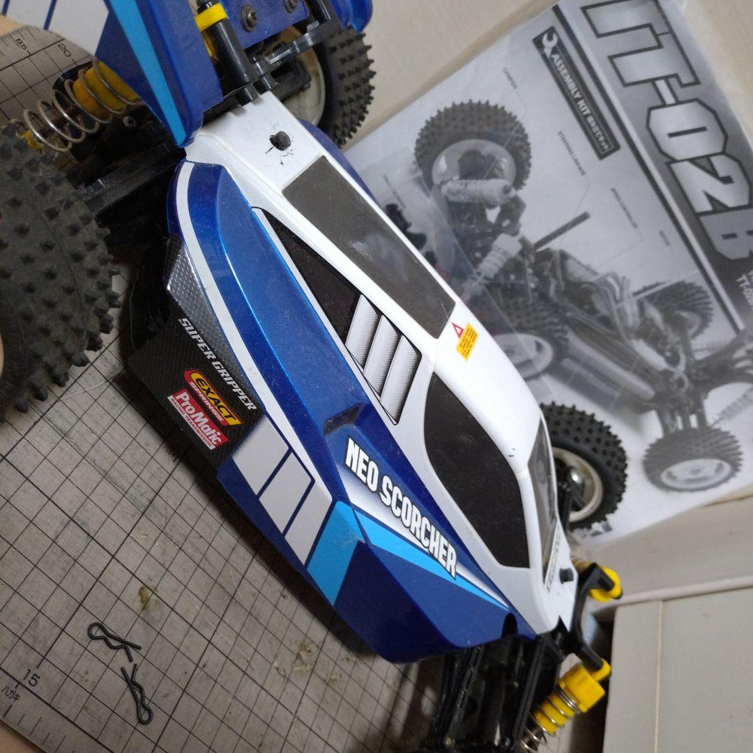 タミヤ　NEO SCORCHER TT-02B シャーシキット