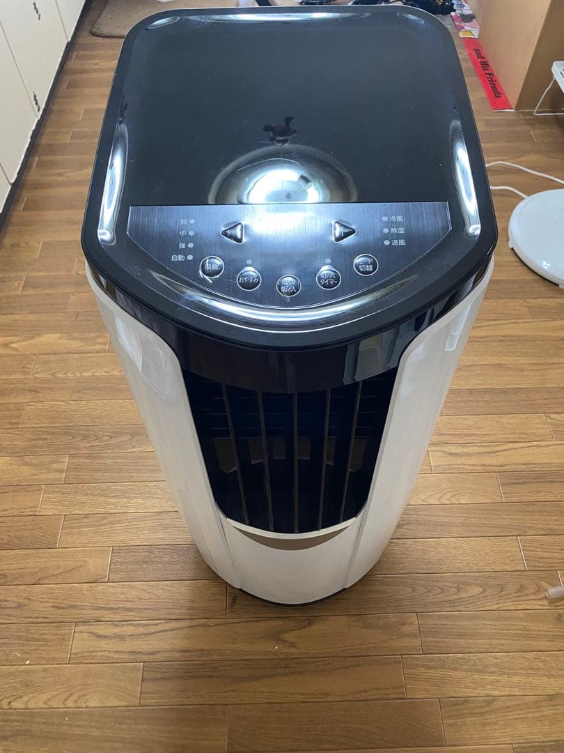 アイリスオーヤマ　ポータブルクーラー　引き取り限定