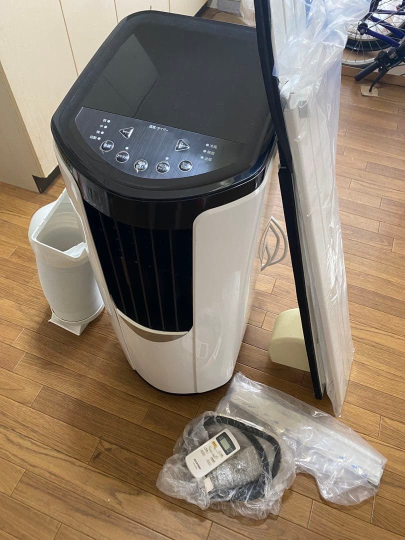 アイリスオーヤマ　ポータブルクーラー　引き取り限定