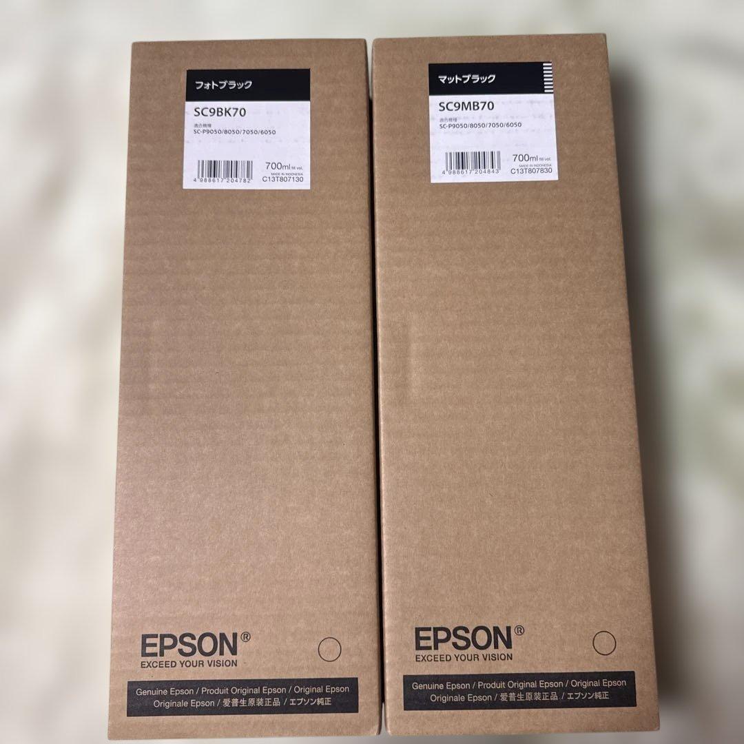 EPSON SC9BK70 SC9MB70 インクカートリッジ 700ml各１本