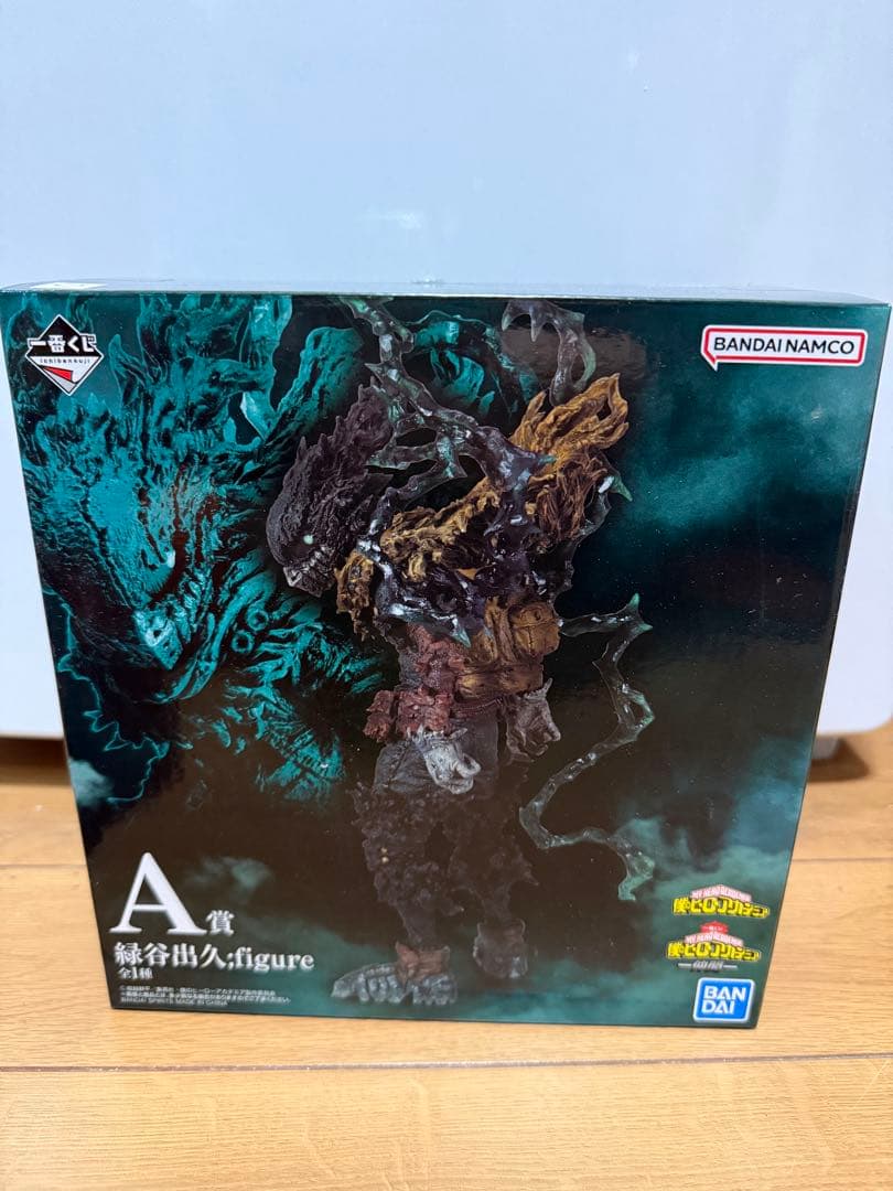 僕のヒーローアカデミア フィギュア 一番くじ プライズ セット