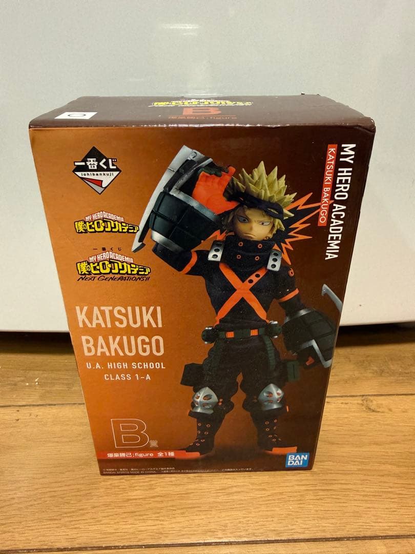 僕のヒーローアカデミア フィギュア 一番くじ プライズ セット