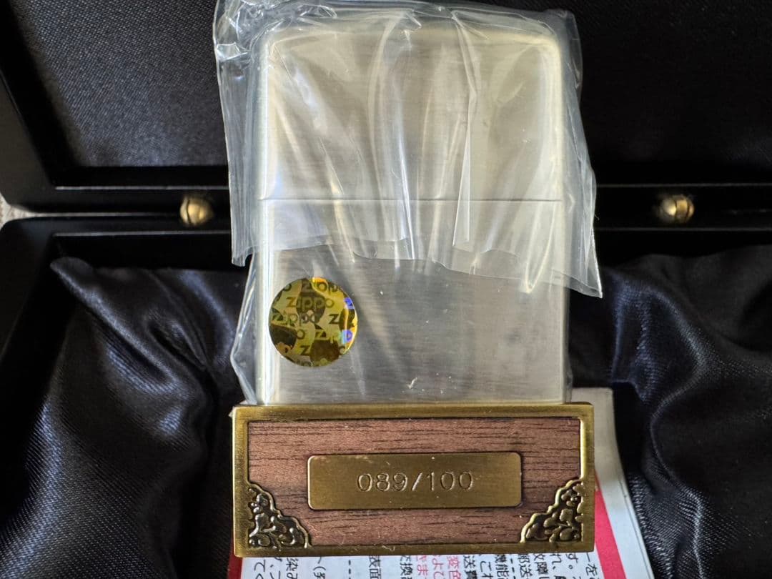 【レア】ザルバ　 ZIPPOライター　牙狼　シリアルナンバー