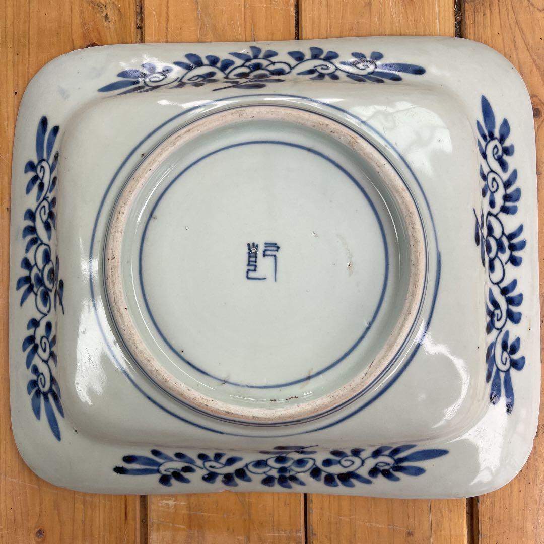 古伊万里　角皿　裏印　乾