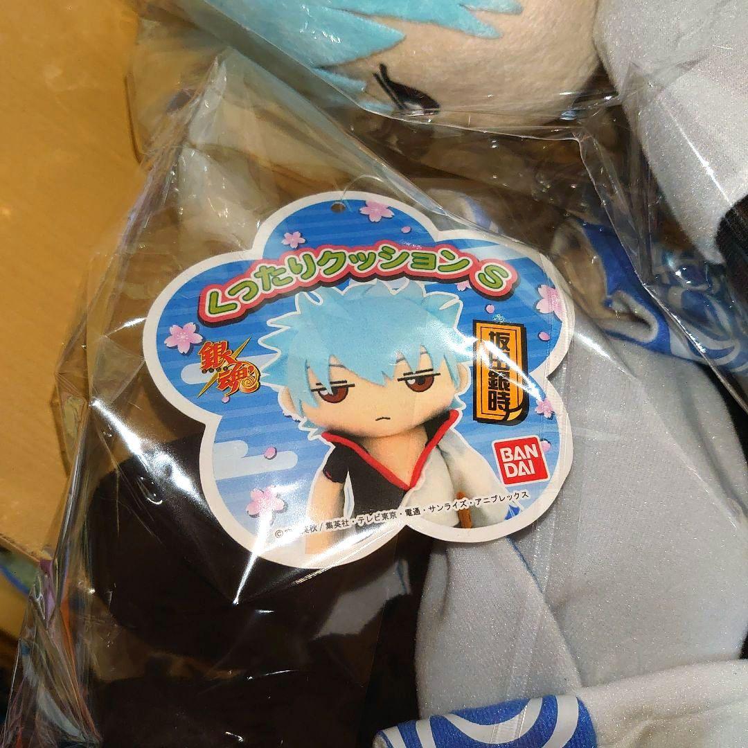 銀魂 完結篇 坂田銀時 白夜叉 くったりクッション S