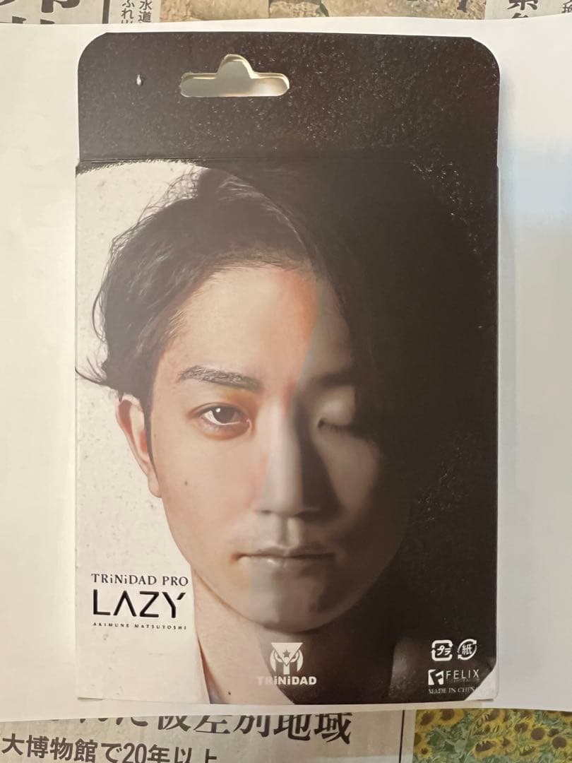 【廃盤】TRINIDAD 松吉 輝宗モデル