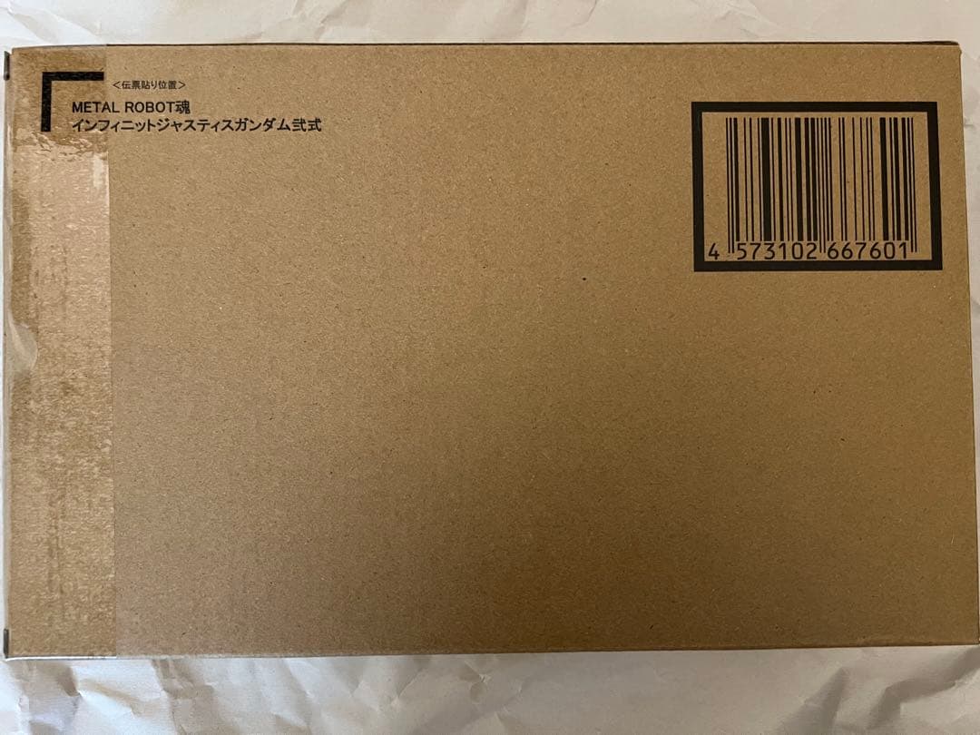 メタルロボット魂 ストフリ弐式&プラウドディフェンダー&インジャ弐式