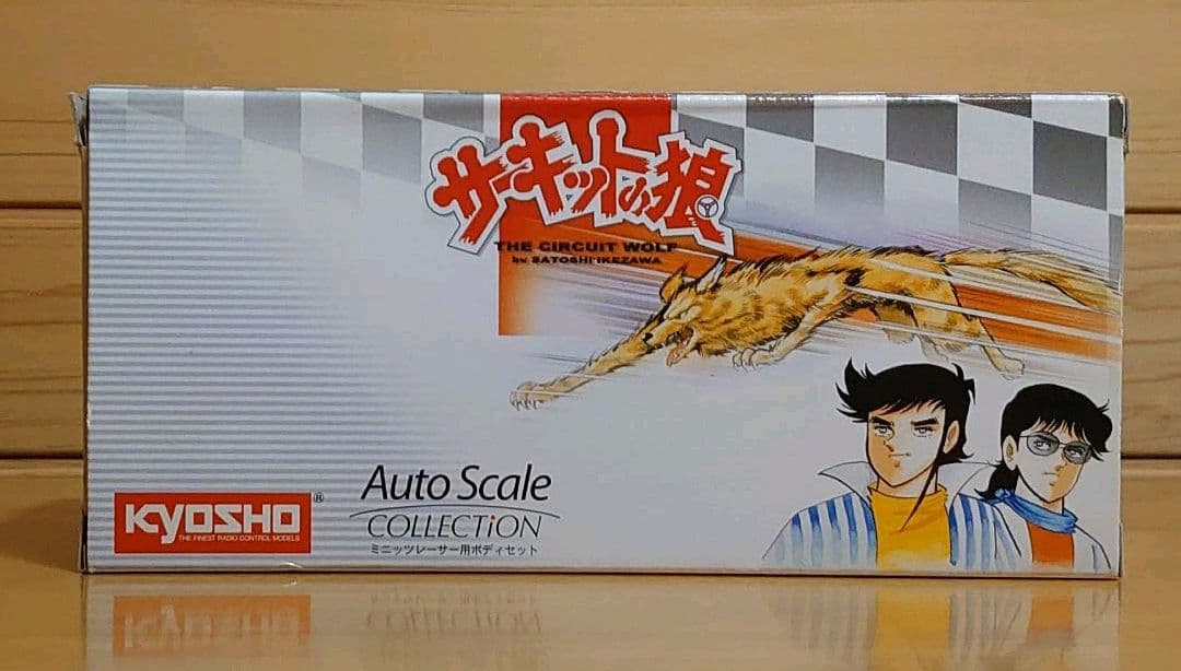 京商ミニッツレーサーサーキットの狼ロータスヨーロッパスペシャルSP　ボディセット