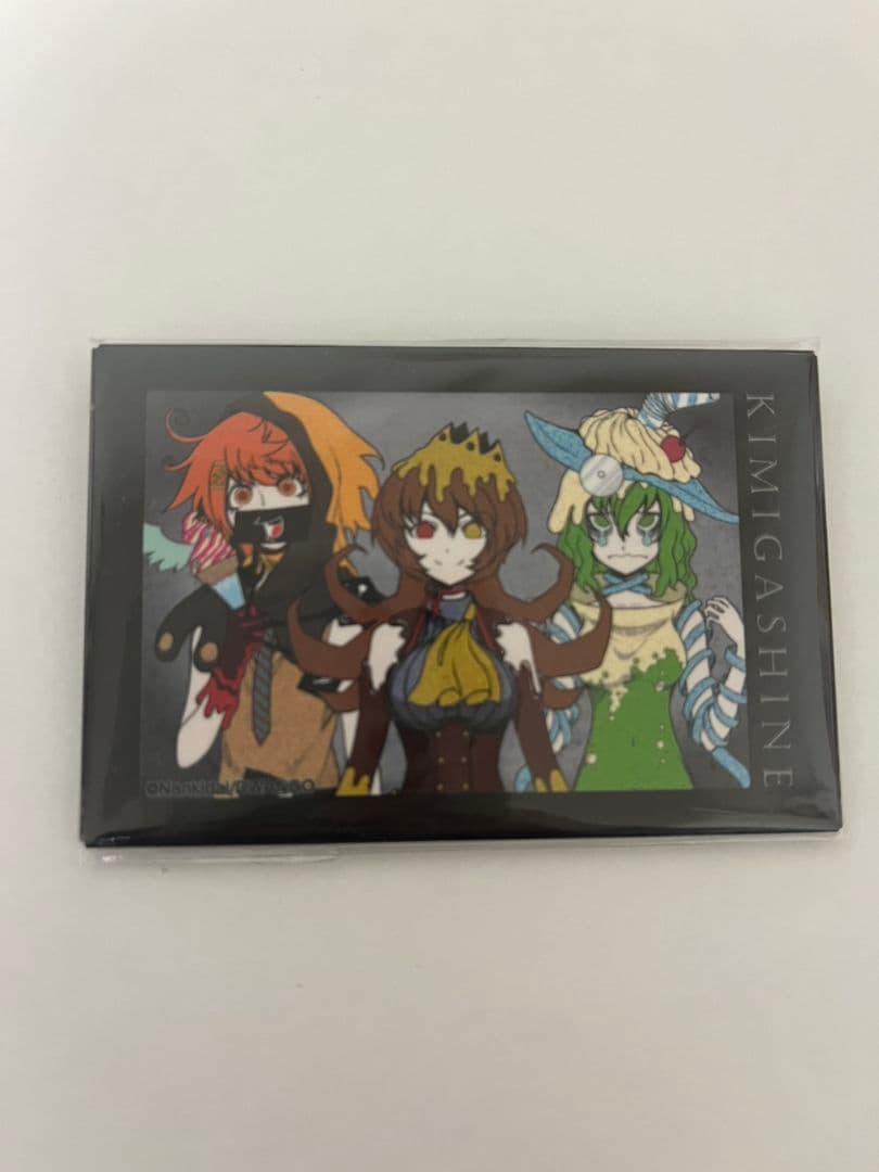 キミガシネ　ホエミー　ノエル　ハンナキー