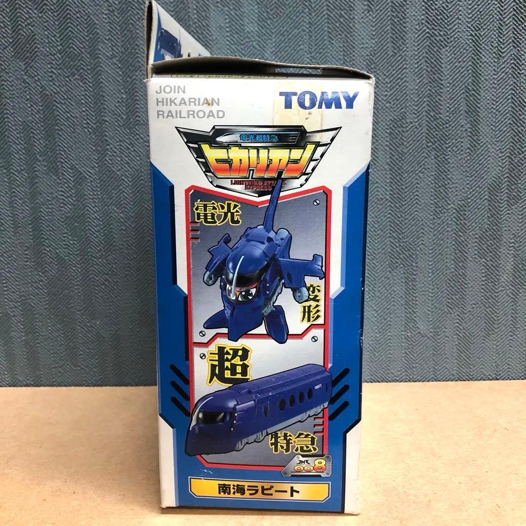 【未使用品】TOMY 南海ラピート ヒカリアン
