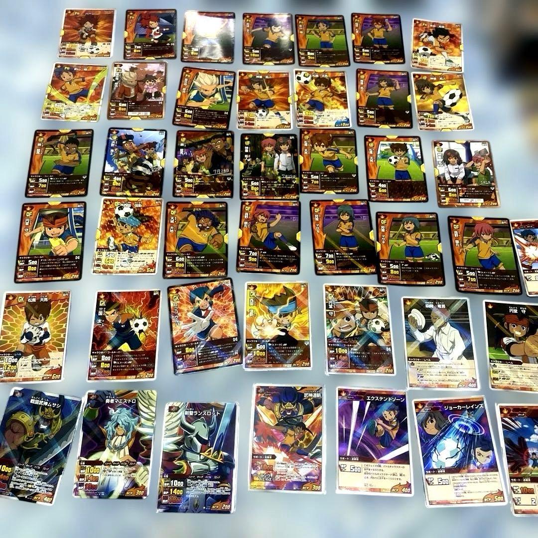 イナズマイレブン TCG カード 大量 ダブリ無し まとめ 売り セット