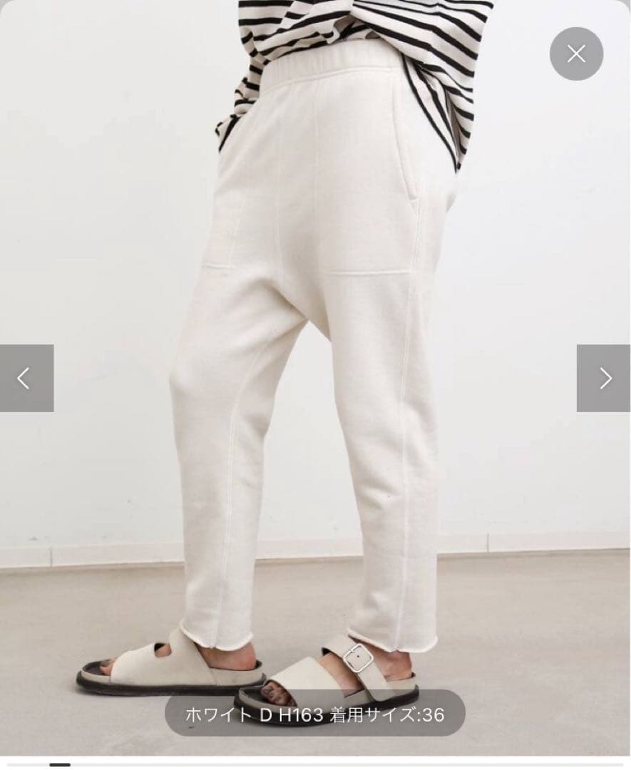 パンツ L'Appartement Sarrouel Sweat Pants