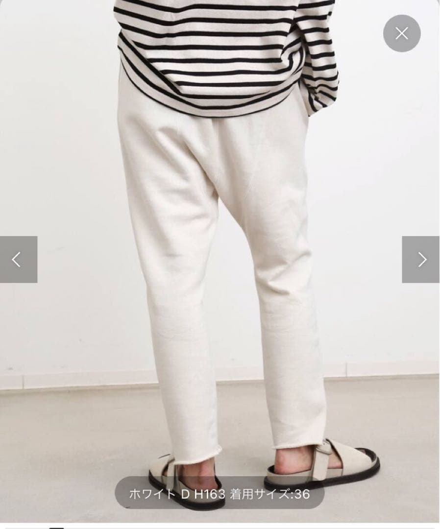 パンツ L'Appartement Sarrouel Sweat Pants