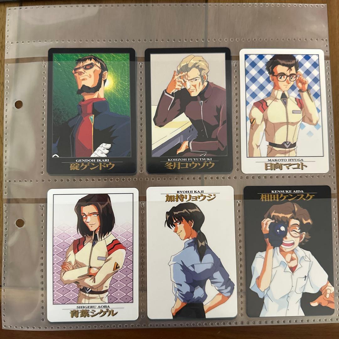 新世紀エヴァンゲリオン カードダス フルコンプ