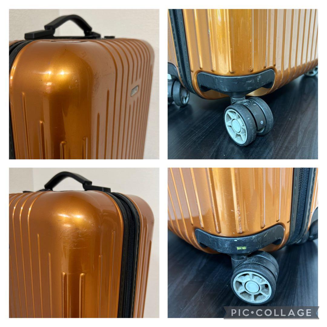 希少カラー RIMOWA リモワ サルサエアー 34L 機内持込可 TSAロック