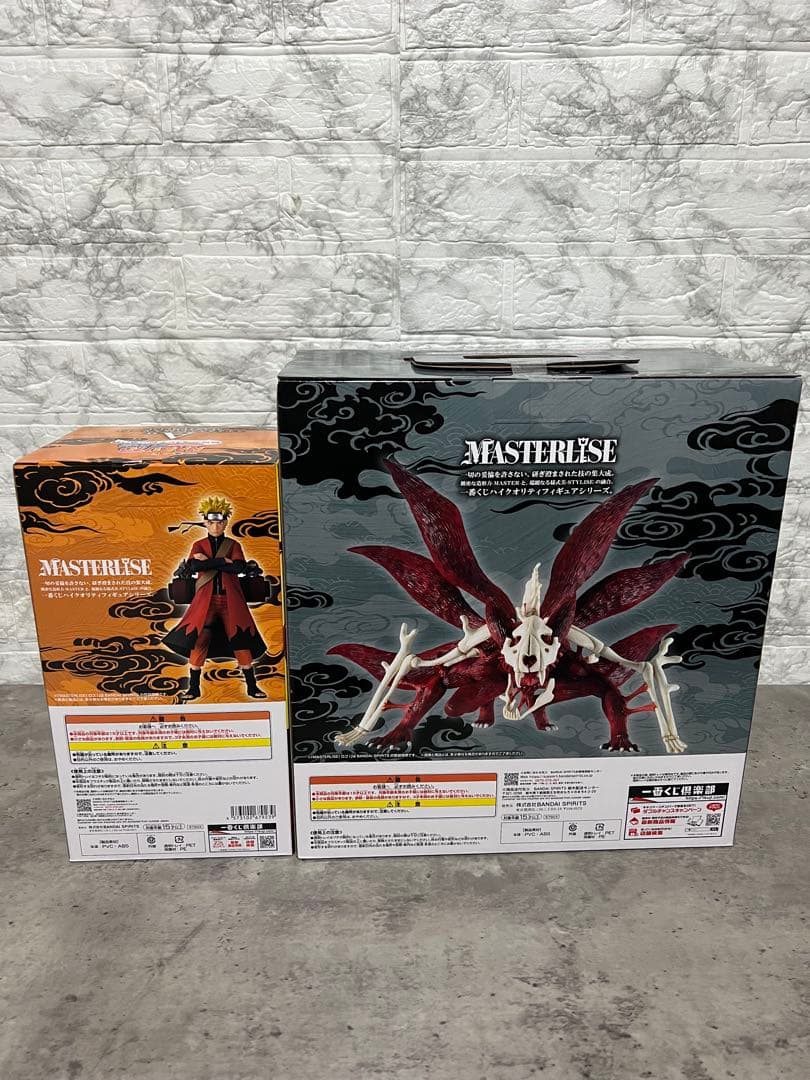 NARUTO 一番くじ フィギュアセット A賞　ラストワン賞