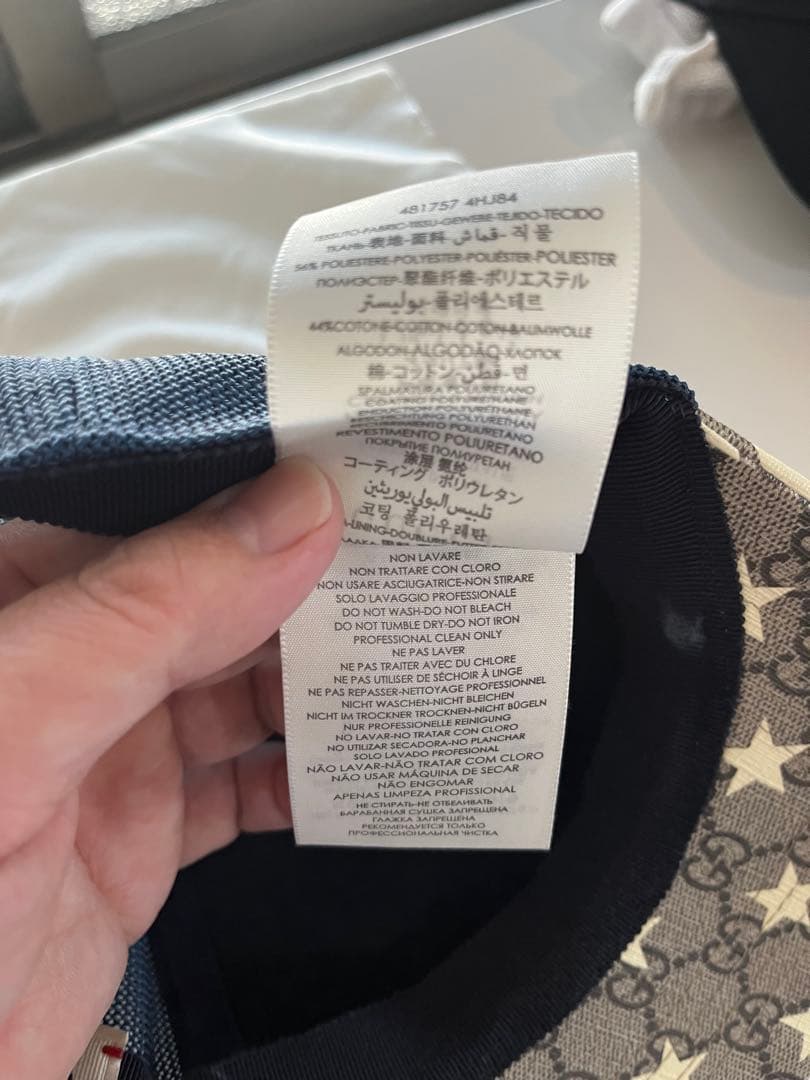 GUCCI (KIDS)星柄キャップ 56cm