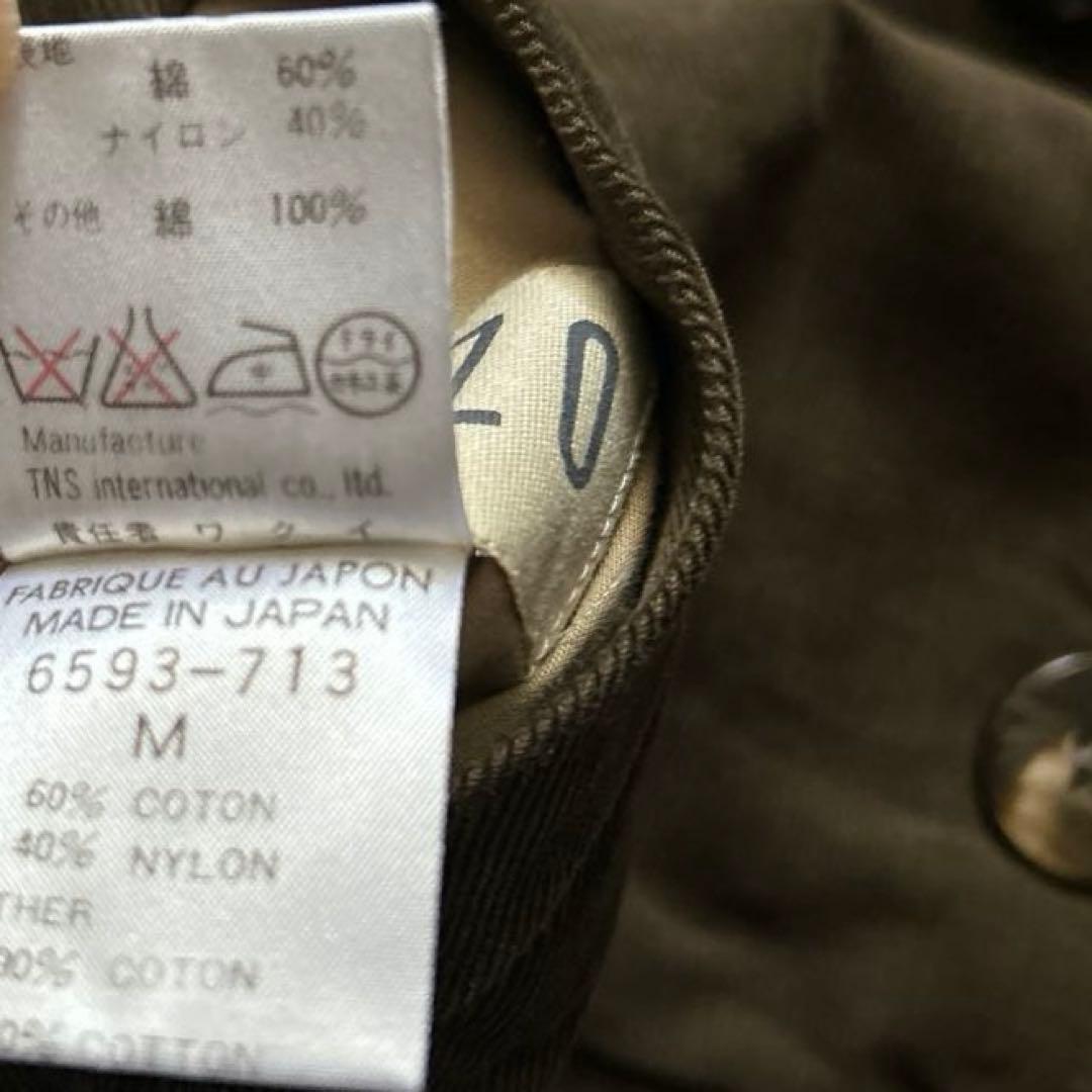 TAKEZOタケゾー日本製リバーシブル変形ブルゾンドルマンカーキボンバーダブル