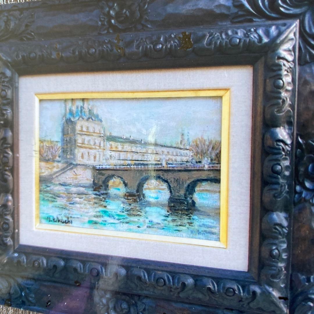 絵画　油彩画　油絵　SM「セーヌ川」菊地正則　パリ遊学　美品　額付き　アート原画