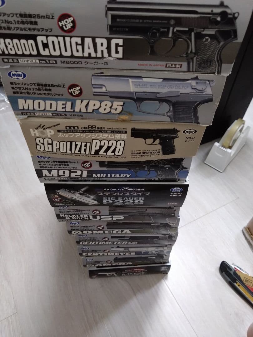 東京マルイエアガン11丁まとめ売りm92fUSPオメガセンチメーターなど