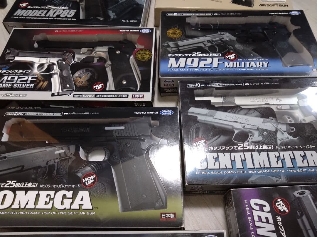 東京マルイエアガン11丁まとめ売りm92fUSPオメガセンチメーターなど