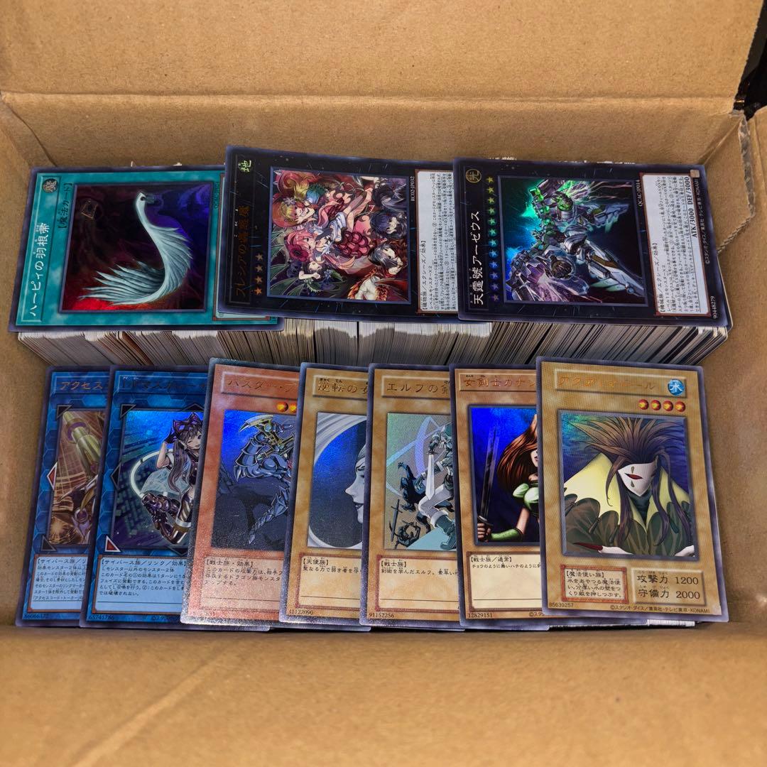 日本語 スーパーレア以上 1000枚 遊戯王 ②