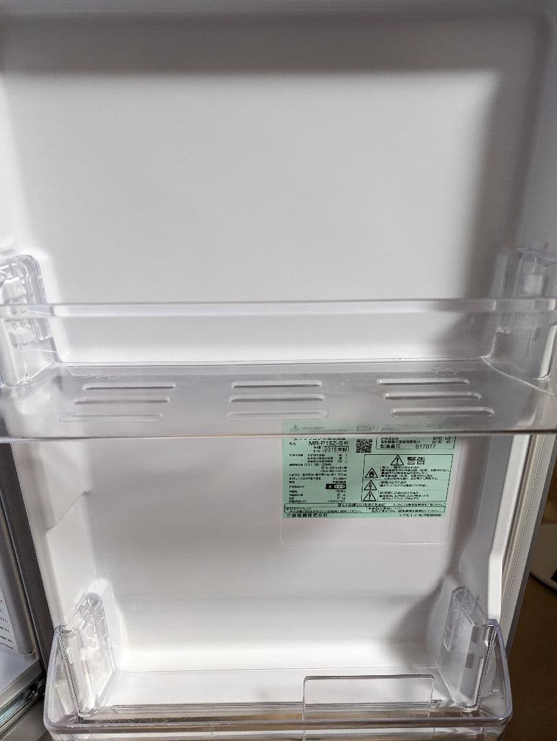 送料込み MITSUBISHI三菱冷凍冷蔵庫　2ドア　146L