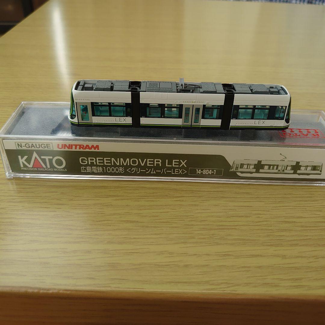 KATO GREENMOVER LEX Nゲージ 14-804-1