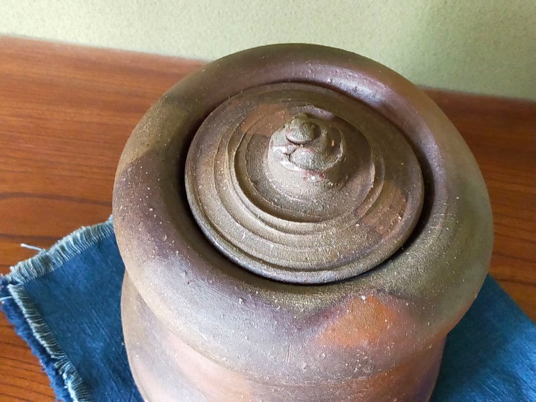 備前焼 金重晃介 水指