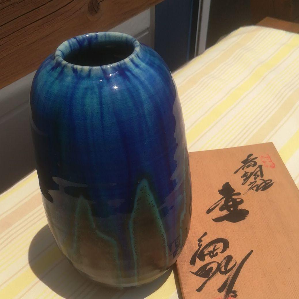 壷　加藤綱助　作品