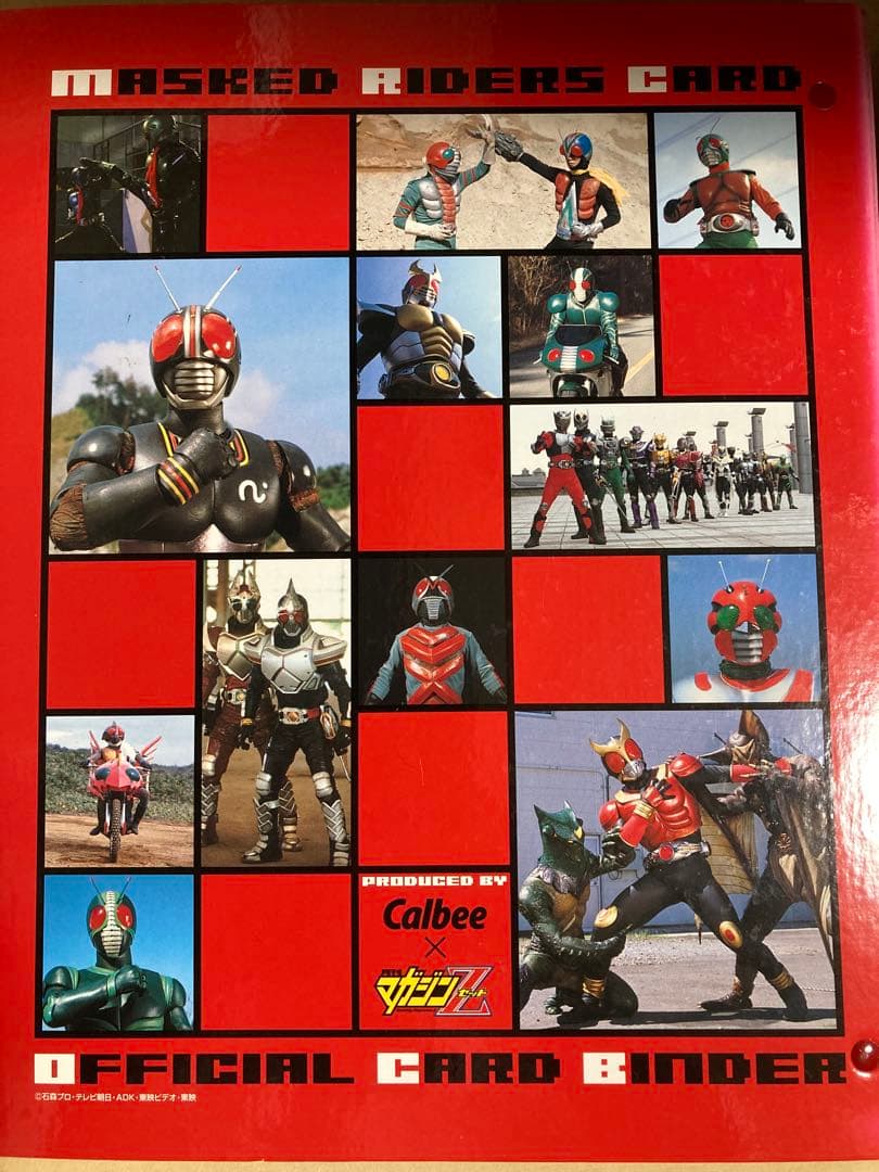 最終値下げ　仮面ライダーチップスR [第2記録]全162種コンプ＋バインダー＋α